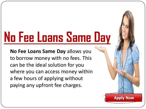 No Fee Loan Lenders